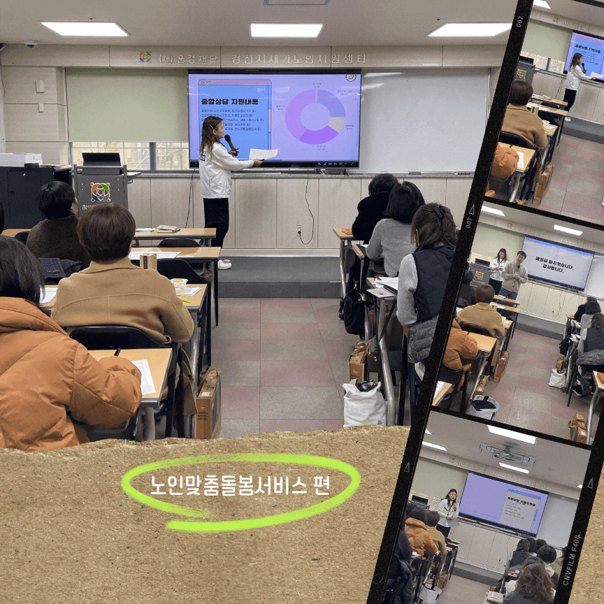 3b112c32dd9db015c99e5384722d6a01_1738197933_0705.gif