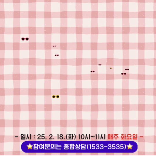 aecfde472716f4df39105a5babf66eb7_1740090394_9701.gif