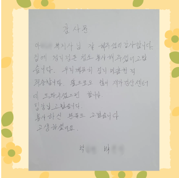 cc7d2f17f3aac0a8ee309d2cd85a0709_1743409235_3057.png
