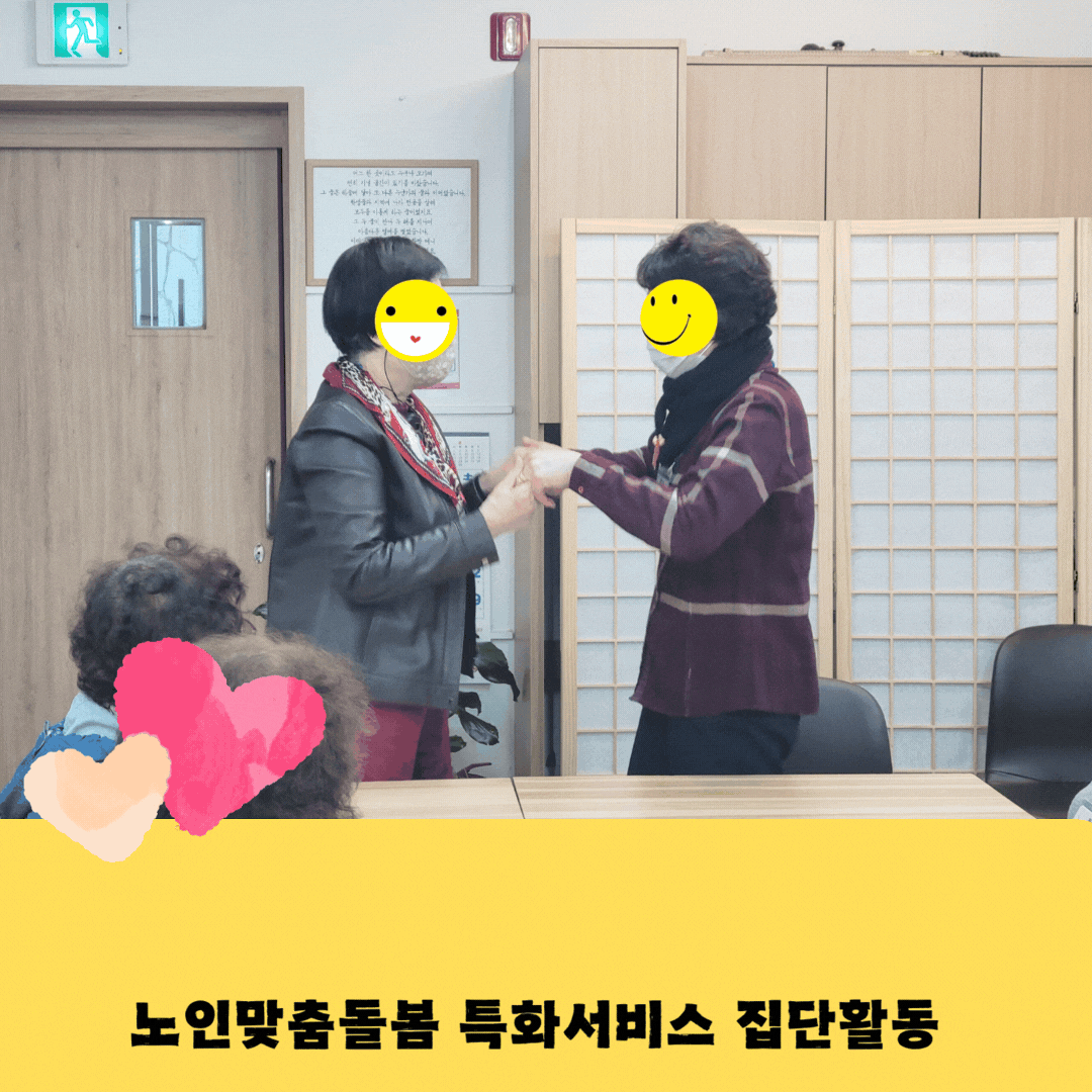 d3ddf478868ad634eb7828f5b90157df_1741871594_516.gif