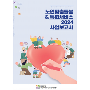 edf7835cd6e9db762d54aeacd7d509ec_1741684245_4698.png
