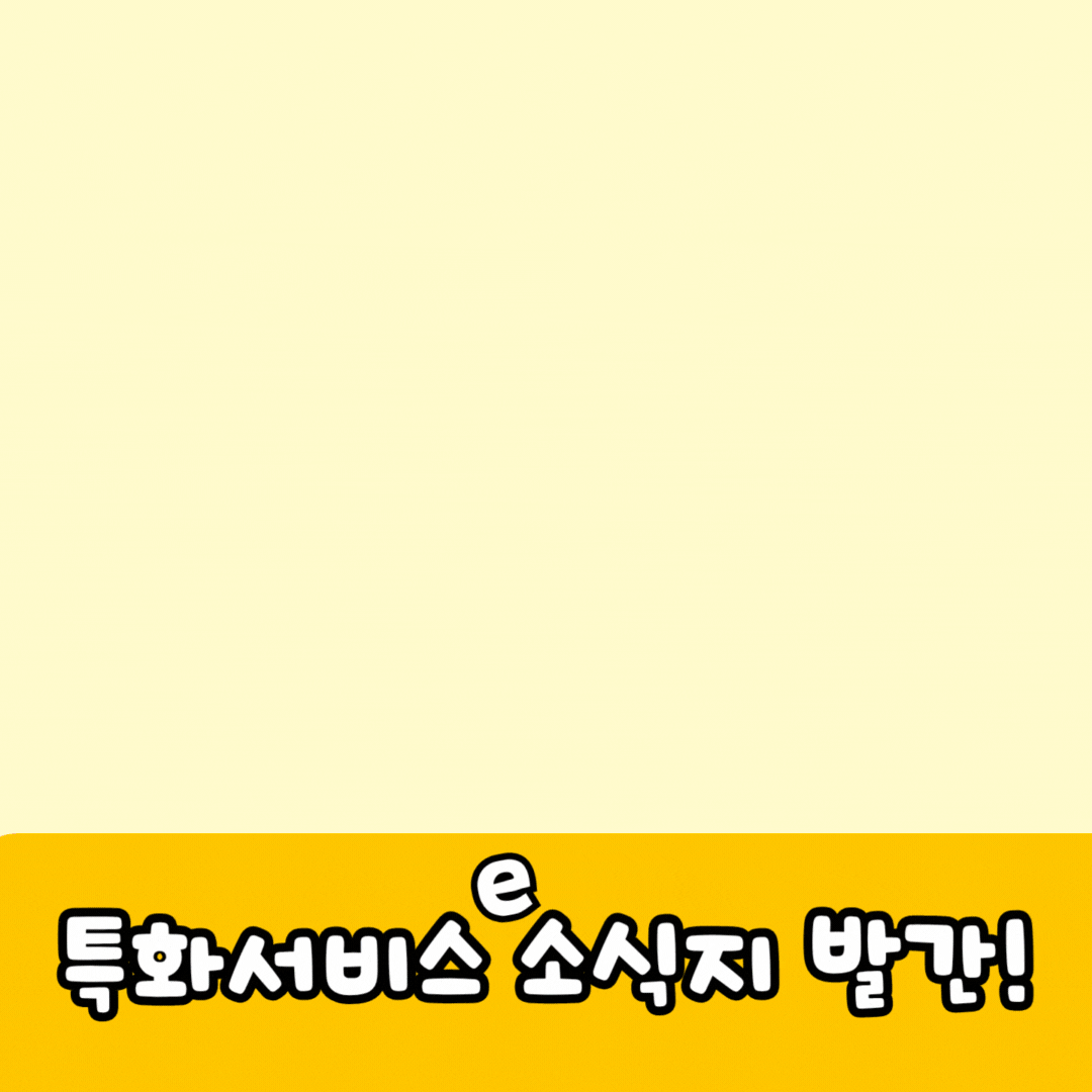 31f2c888a9444bd71c30dd0041e9f655_1748671089_2119.gif