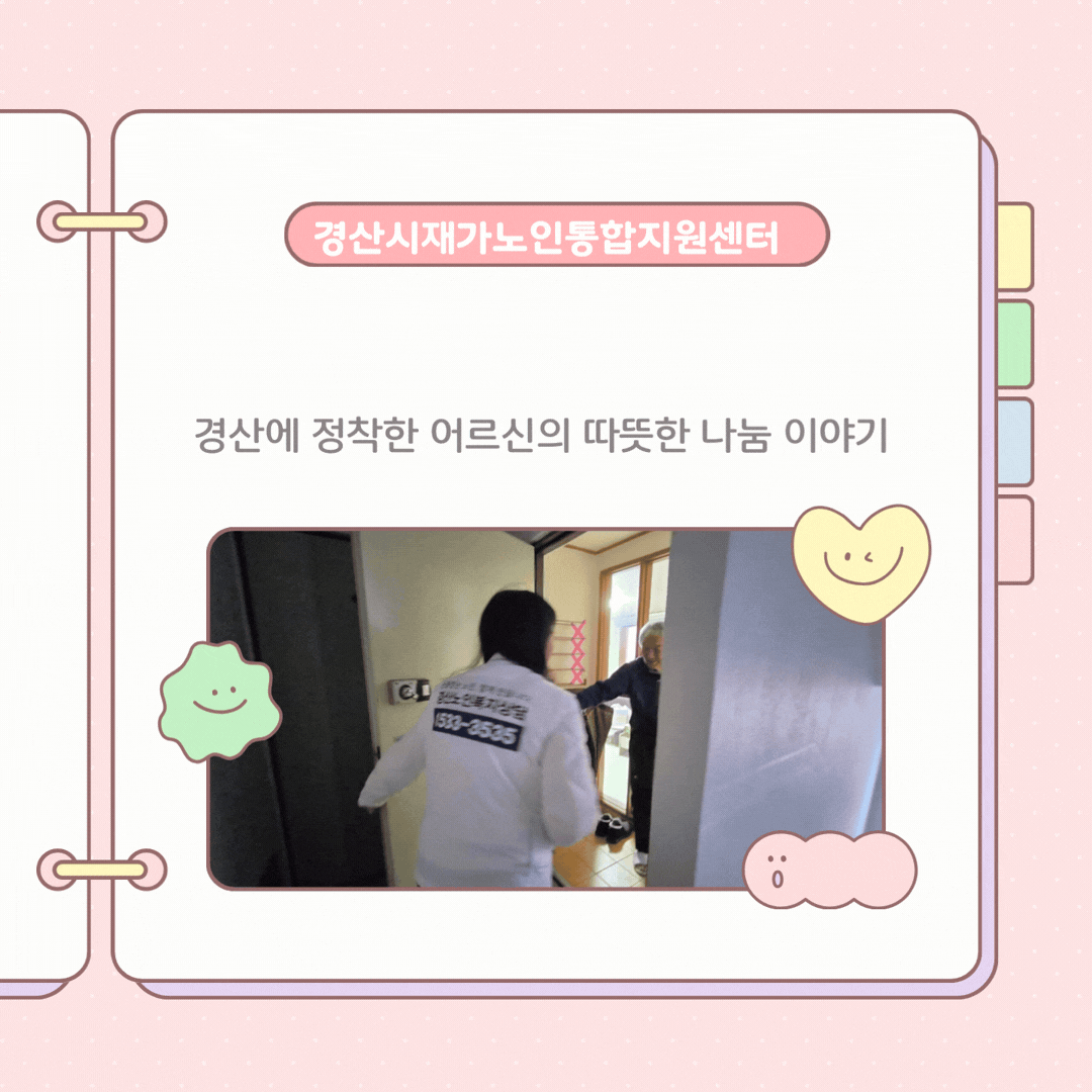 9dbf1d5319c41077a24809d4364c97d7_1772854305_3009.gif